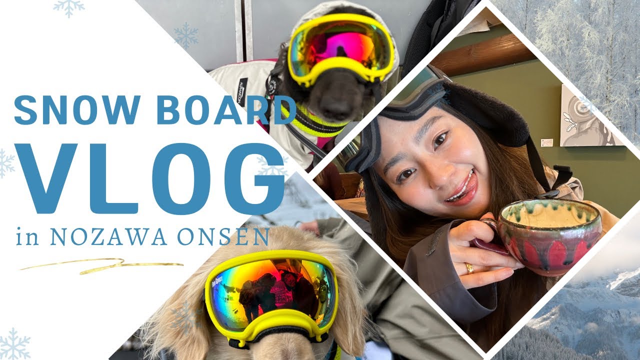 スノーボード旅in野沢温泉