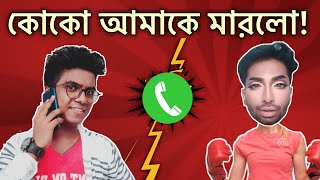 Prank Call To Rajkumari CoCo| Revenge Of Rajkumari | The Dirty Guy