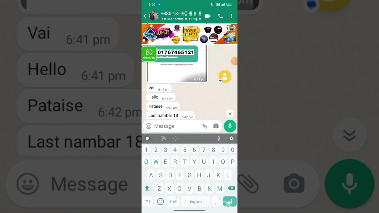 How to buy Malaysian shell  in Bangladesh / Republic ggpin|| Garena shell || short 21