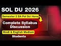 DU B.A. Political Science (Hons.) Semester 2: Pura Syllabus aur Book Details! 📚📖