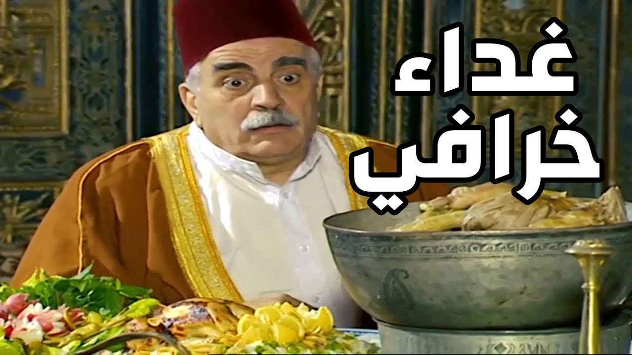 غداء خرافي وعزيمة على اكل من جميع الاصناف ـ بس شوفو شو صار بالاخير ـ مرايا