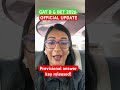 GAT-B & DBT BET 2026 🤯 Provisional Answer Key OUT NOW