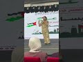 قصيدة لبيك علمي من يوم العلم الاردني تاليا مرعي