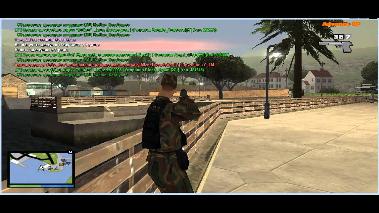 Advance-rp Orange №1 Обзор базы ВМФ