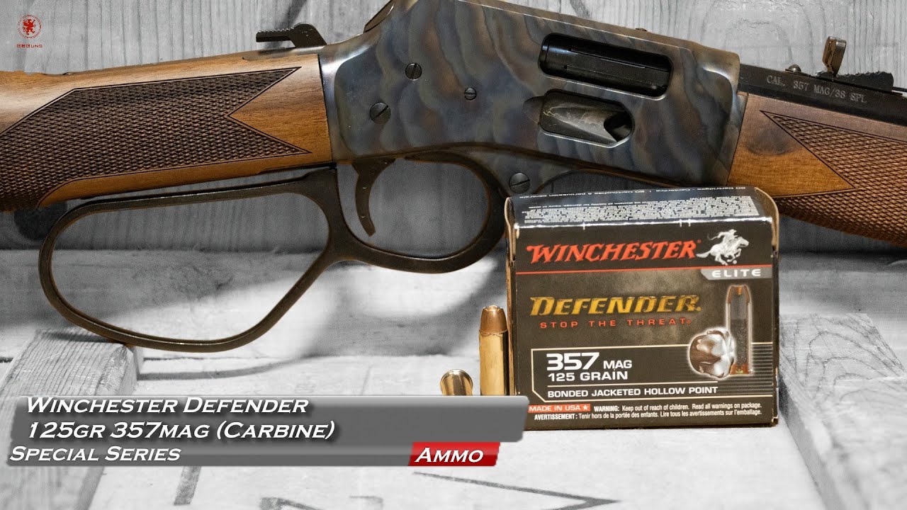 Тест карабина Winchester Defender 125gr 357mag