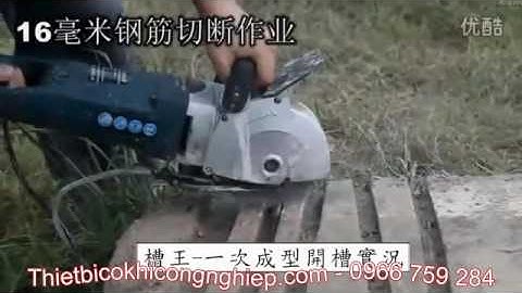 Hướng dẫn sử dụng máy cắt tường 5 lưỡi làm điện nước điều hòa công suất 4500w ,4800w,5200w giá rẻ