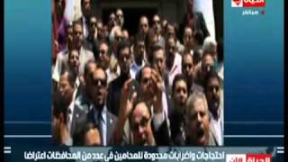 مها بهنسي مذيعة برنامج الحياه الان حلقة 18/10/2011
