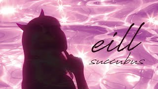 eill | Succubus feat. Kvi Baba [grooveman Spot Remix] (Official Audio)