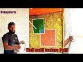 Wall texture design ❤️🎨wall painting design ideas #wallpainting #texture #puttitexture #viral #art 