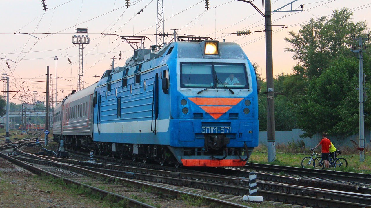 Матвеев курган вокзал Матвеев курган вокзал