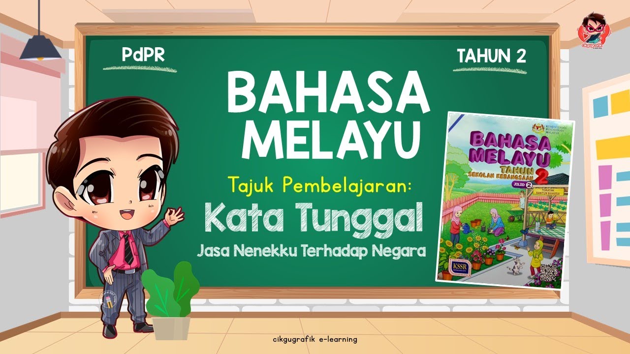 KATA TUNGGAL ( Jasa Nenekku terhadap Negara ) | BAHASA MELAYU TAHUN 2 ( KEMAHIRAN MENULIS )