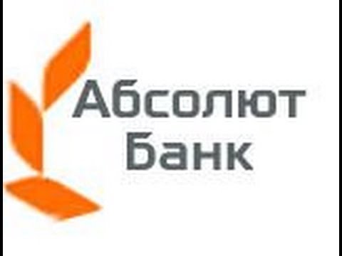 Абсолютбанк банк. АКБ «Абсолют банк» (ПАО). АКБ Абсолют банк ПАО логотип. Иконка Абсолют банк. Абсолют банк Вологда.