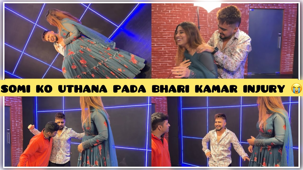 SOMI KO UTHANA PADA BHARI KAMAR INJURY 😭