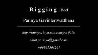 Rigging Reel (2015)