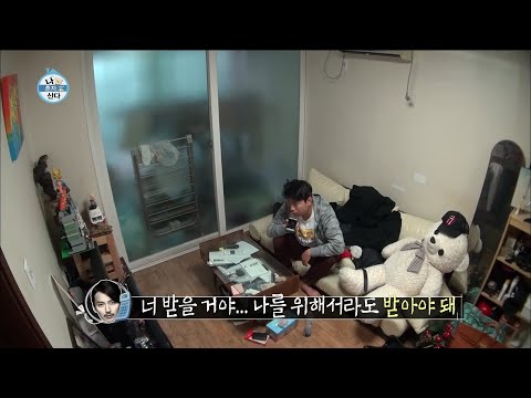 나혼산 이시언&김남길 통화2