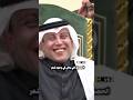 محمد الشلوي محمد العازمي 