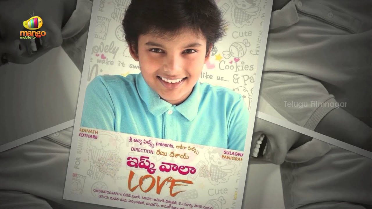 Pawan Kalyan Son Akira Nandan S First Look Ishq Wala