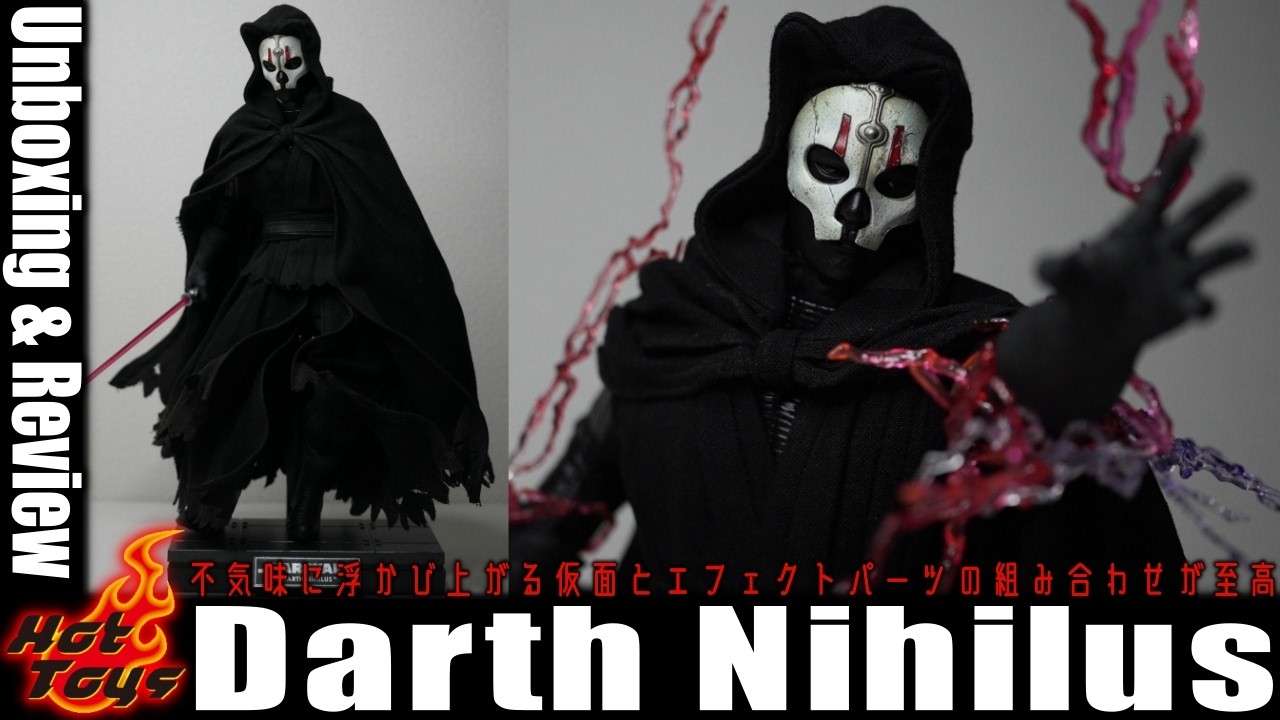 Hot Toys Star Wars Darth Nihilus Unboxing Review! / HotToys Star