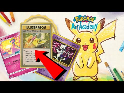 Looking at Pokemon Illustration Competitions from 1997 to
