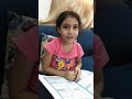 سورة الفلق