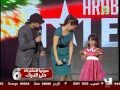 Arabs Got Talent - Semi-final - Ep12 - حلى الترك