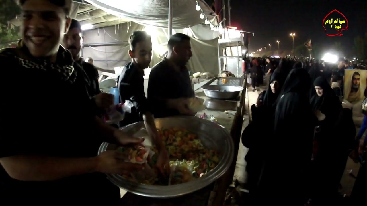 اربعين 5 سنة 1447هـ