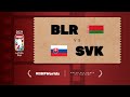 Belarus – Slovakia | Live | Group A | 2021 IIHF Ice Hockey World Championship