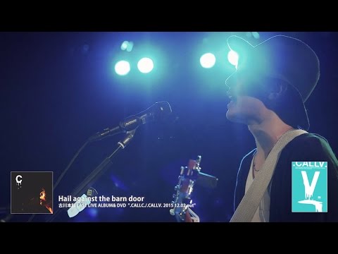 古川本舗 .CALLC.&.CALLV.2nd Trailer - YouTube