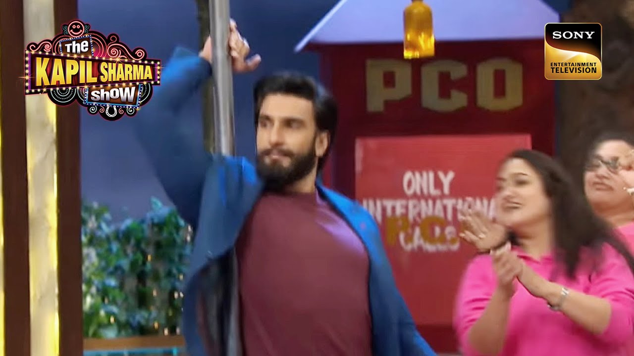Ranveer ने अपनी Fans के साथ किया 'Sexy सा Pole Dance!' | The Kapil Sharma Show | Non-Stop Laughter