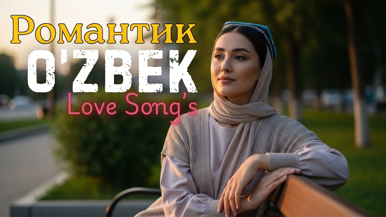 🔴 LIVE: Sokin Sore Hislari 🌅 | Yurakka Yaqin O‘zbek Love Songs