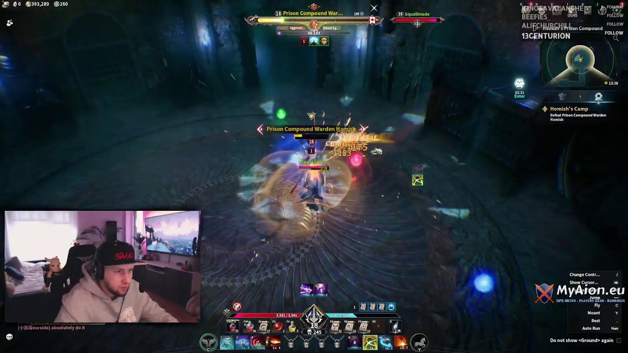 OFFICIAL AION 2 - No Rush Checking