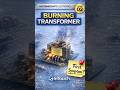 Transformer Fail Symptoms ⚠️ | How to Identify Burned Transformer? 🔥 #electronic#intouchlearning
