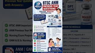 BTSC ANM Previous Year Questions 2026 | ANM Exam Important Questions | Medico health guide #trending
