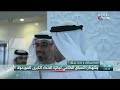 أخبار الإمارات محمد بن راشد ومحمد بن زايد يشهدان السباق الختامي لجائزة الاتحاد الكبرى للفورملا 1 أخبار الإمارات محمد بن راشد ومحمد بن زايد يشهدان السباق الختامي لجائزة الاتحاد الكبرى للفورملا 1