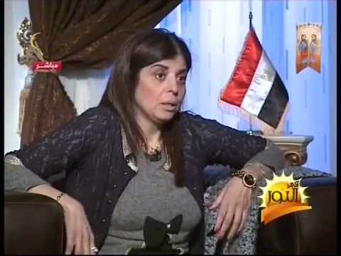 08 د اميرة فؤاد رزق برنامج في النور اللقاء الثامن 