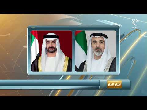 فيديو: في أي عصر تم تعيين بريدجيرتون؟