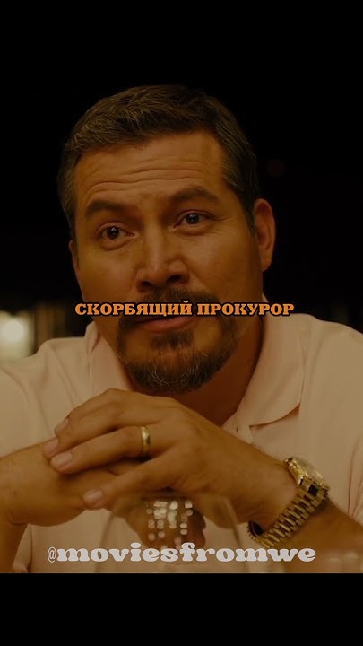 Замочил семью мафиози 😨 #shorts #кино #фильмы #fyp - YouTube