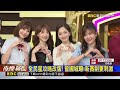曾國城、蔡尚樺「全民星攻略」破1500集！賽制新改版