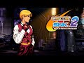 CAPCOM vs SNK 2 Pro King Arcade Mode Full Playthrough | SNK vs Capcom Classic Gameplay
