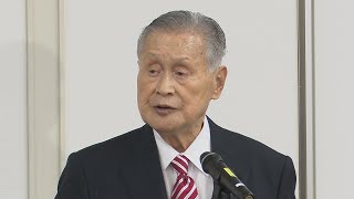 五輪組織委の森会長が辞意 女性蔑視発言で