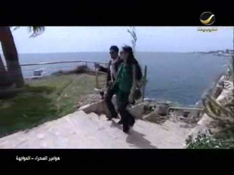 مهند بني هذيل هوامير الصحراء الحلقة 8