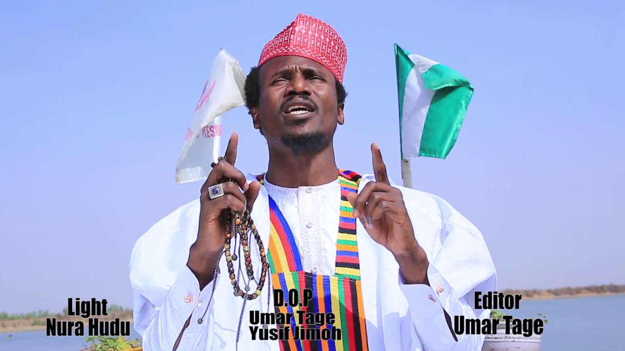 HASBUNALLAHU Official HD Video by Kwankwasiya Artists Movement