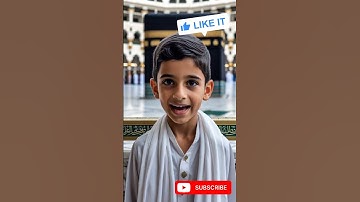 اجمل صوت ممكن تسمعه القران الكريم سورة الفاتحه سورة البقرة