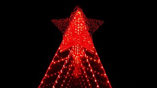 Christmas tree with infinity led illusion