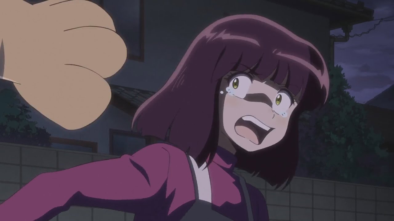 Rei