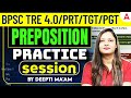 BPSC TRE 4.0 English Grammar Classes | BPSC TRE English Grammar Practice Set By Deepti Mam