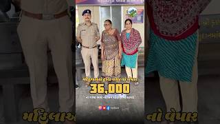 જહાંગીરપુરામાં નશાના વેપાર પર મોટો પ્રહાર