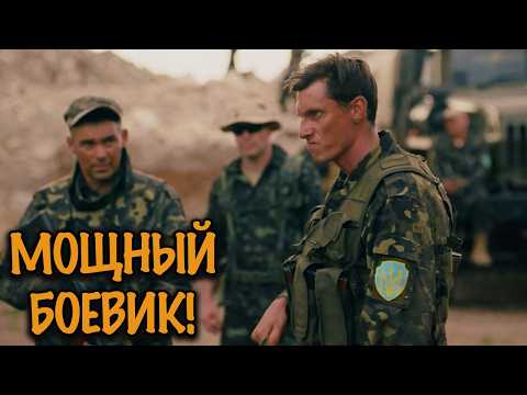 КОГО СЛОМАЕТ ВОЙНА, А КТО ОСТАНЕТСЯ ЧЕЛОВЕКОМ ДО КОНЦА? МОЩНАЯ ИСТОРИЯ!