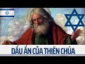 Israel: ngôi sao David &amp; dấu ấn Solomon - Biểu tượng quốc gia #16 &amp; Biểu tượng ma thuật #6