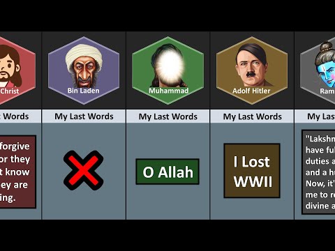 My Last Words
